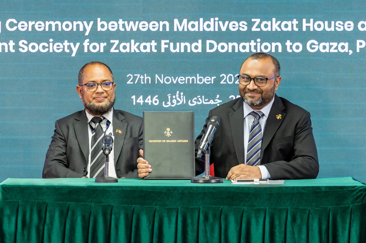 Maldives donates $100,000 from Zakat Fund to support Gaza