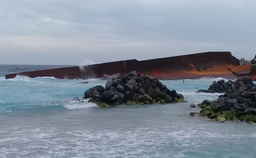 ނޫމަރާ ފަރަށް އެރި ބާޖު 61 މިލިއަން ރުފިޔާއިން ޖޫރިމަނާކޮށްފި