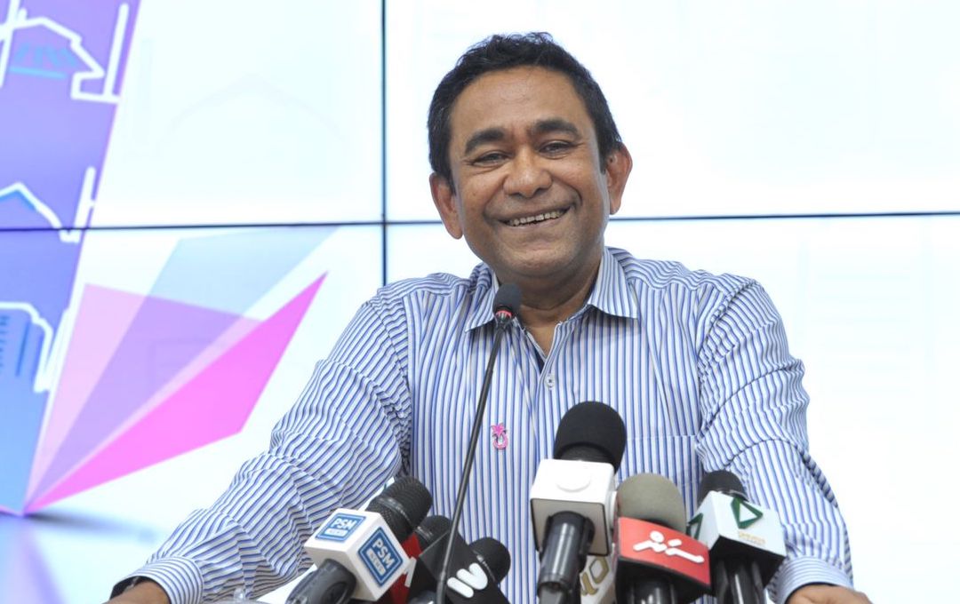 އާރަށުގެ މައްސަލަ: 53 މިލިއަން ރުފިޔާ ދައްކަން ރައީސް ޔާމީނަށް ކުރި އަމުރު ބާތިލުކޮށްފި