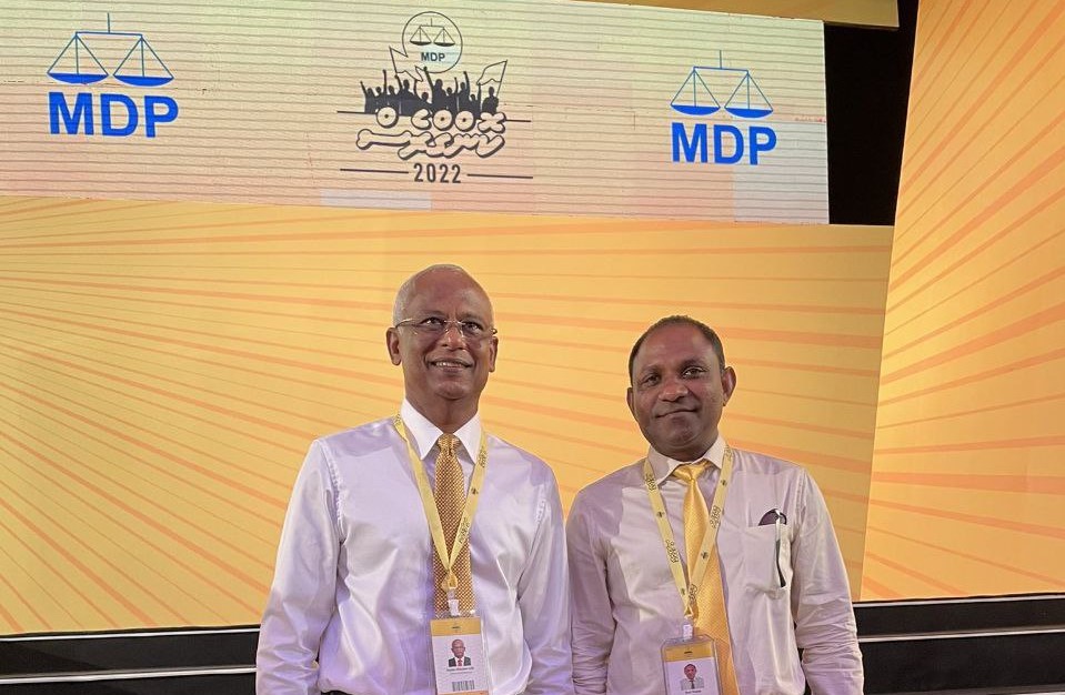 ސައުދު އެމްޑީޕީއަށް ބަދަލުވި ސިޓީ މަޖިލީހަށް ނުލިބޭ: ރައީސް ނަޝީދު