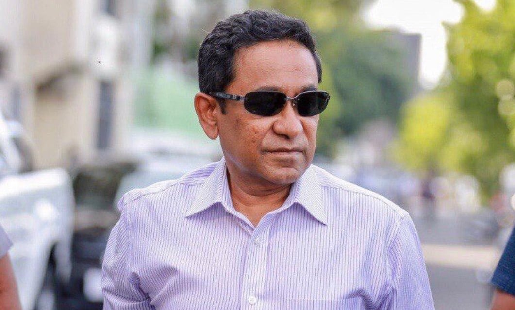 މިއަދު ރާއްޖޭގައި ހިމާޔަތް ލިބެނީ ވައްކަން ކުރާ މީހުންނަށް: ޔާމީން