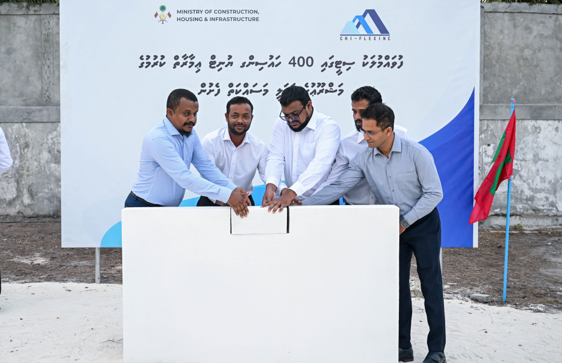 ފުވައްމުލަކުގައި 400 ހައުސިން ޔުނިޓް އެޅުމުގެ މަސައްކަތް ފަށައިފި