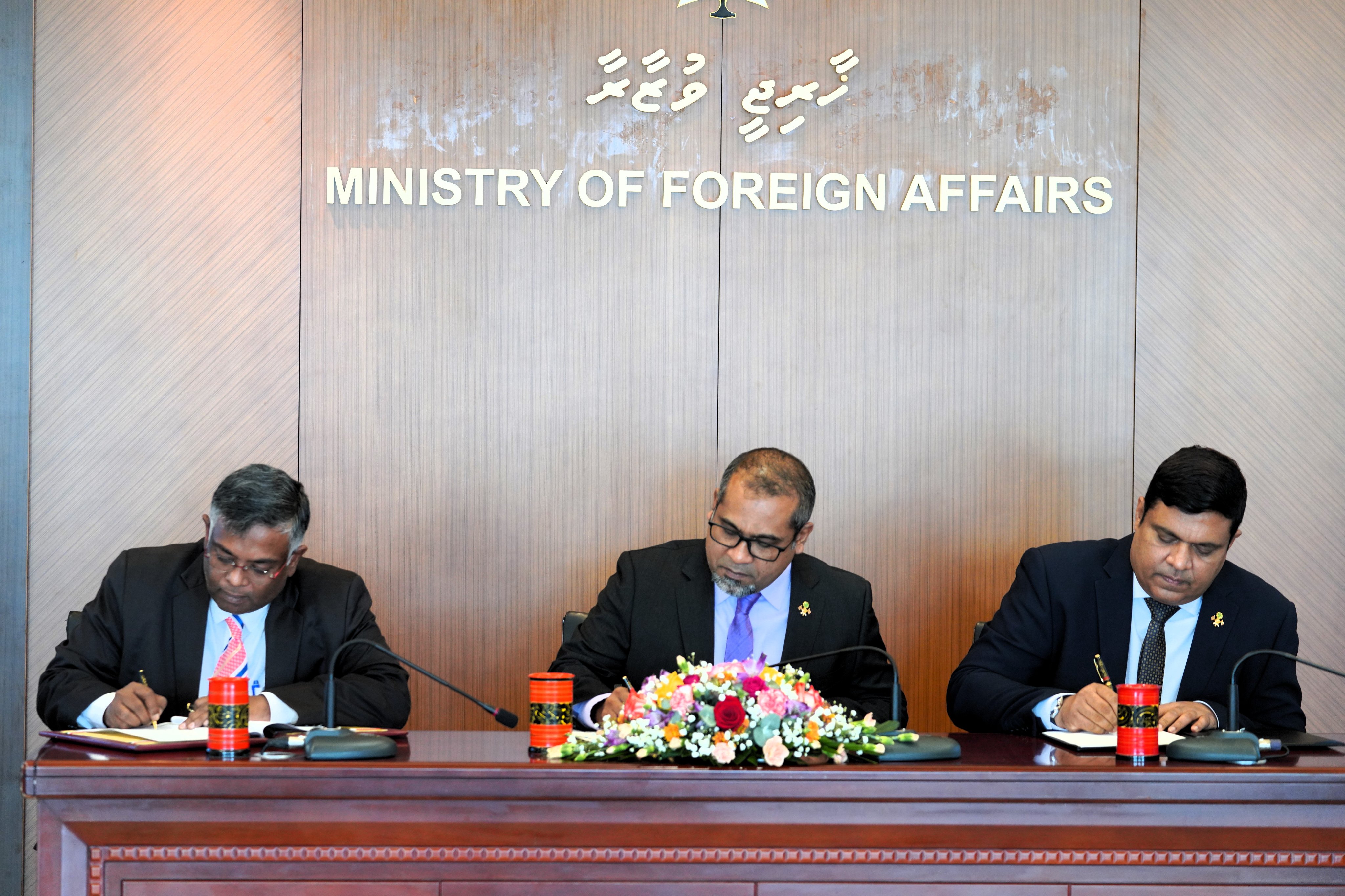 Maldives and India sign MoUs worth MVR 100 Million under HICDP phase III