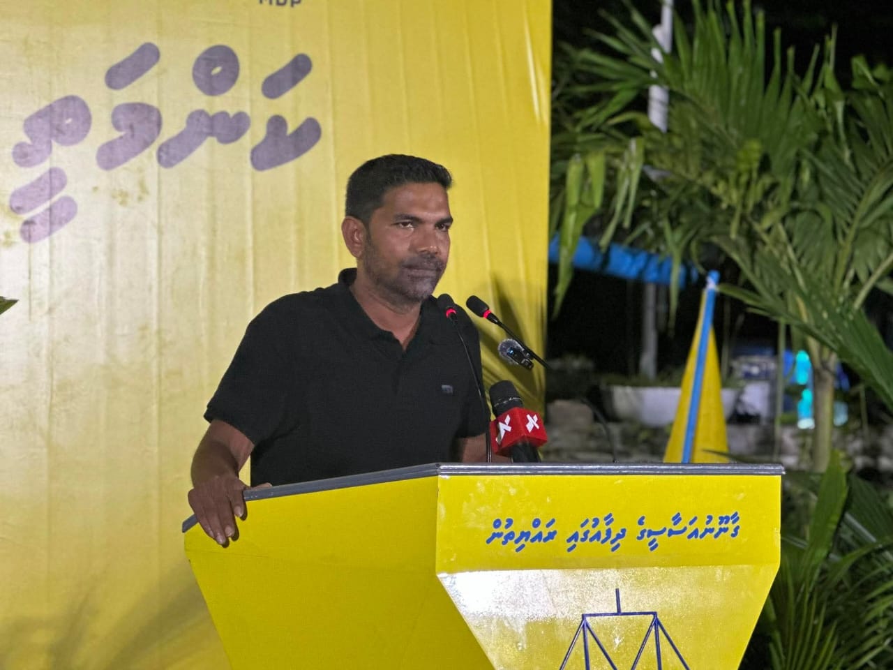 ކައުންސިލް އިންތިހާބުގެ ކެމްޕޭން ފެށުމުން މިސަރުކާރުގެ މަޤުބޫލުކަން އޮތް މިންވަރު އެނގޭނެ: ޝިފާޒް