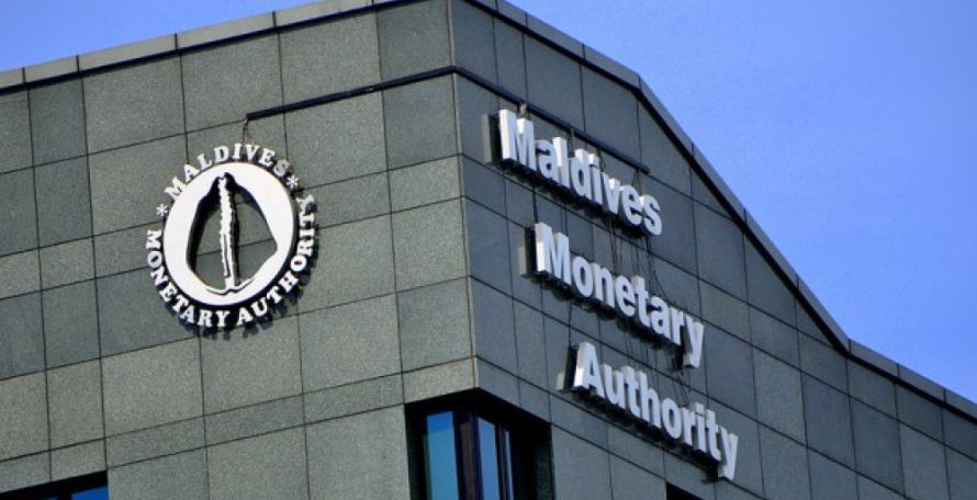 ފައިސާގެ މުއާމަލާތްތަކަށް ގައުމީ ކިއުއާރް ކޯޑެއް ތައާރަފް ކުރަނީ