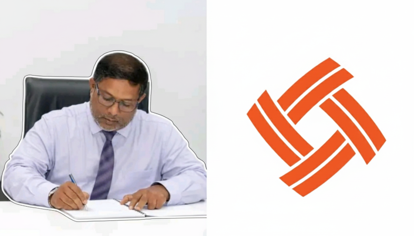 އާރުޑީސީ ލޯގޯ