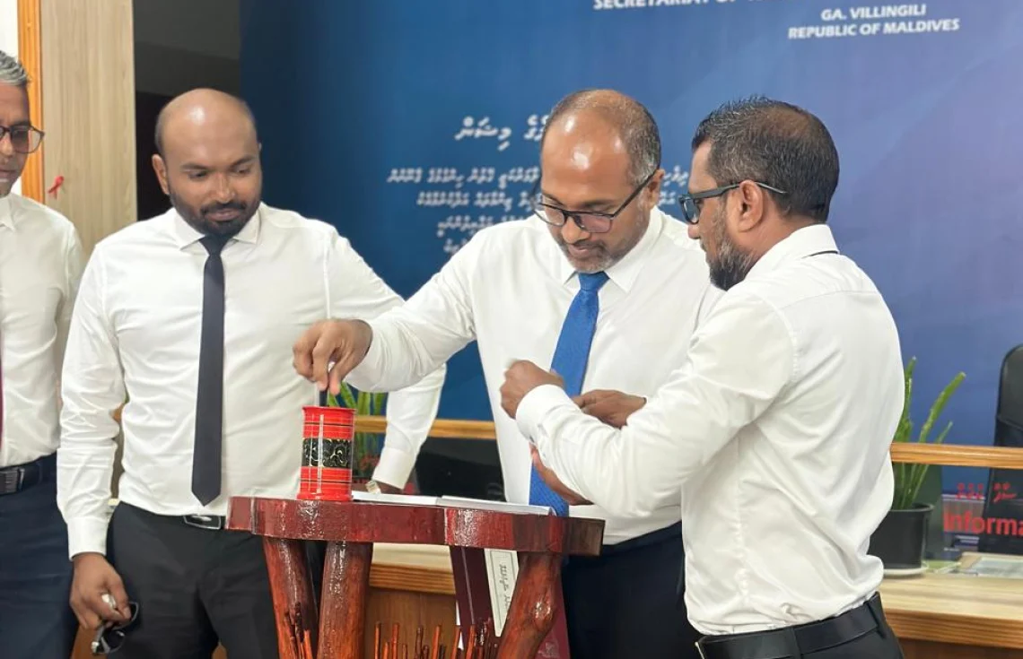 ID card printing services launched in Ga. Villingili