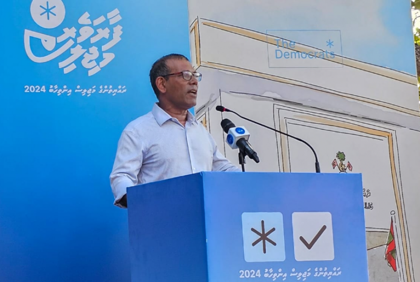 Former President Nasheed congratulates PNC on Parliamentary Election victory