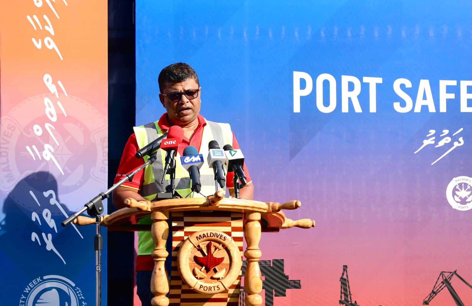 ޕޯޓަކީ މަސައްކަތުގެ ދާއިރާގެ ނުރައްކާތެރި މާހައުލެއް: ޝާހިދު