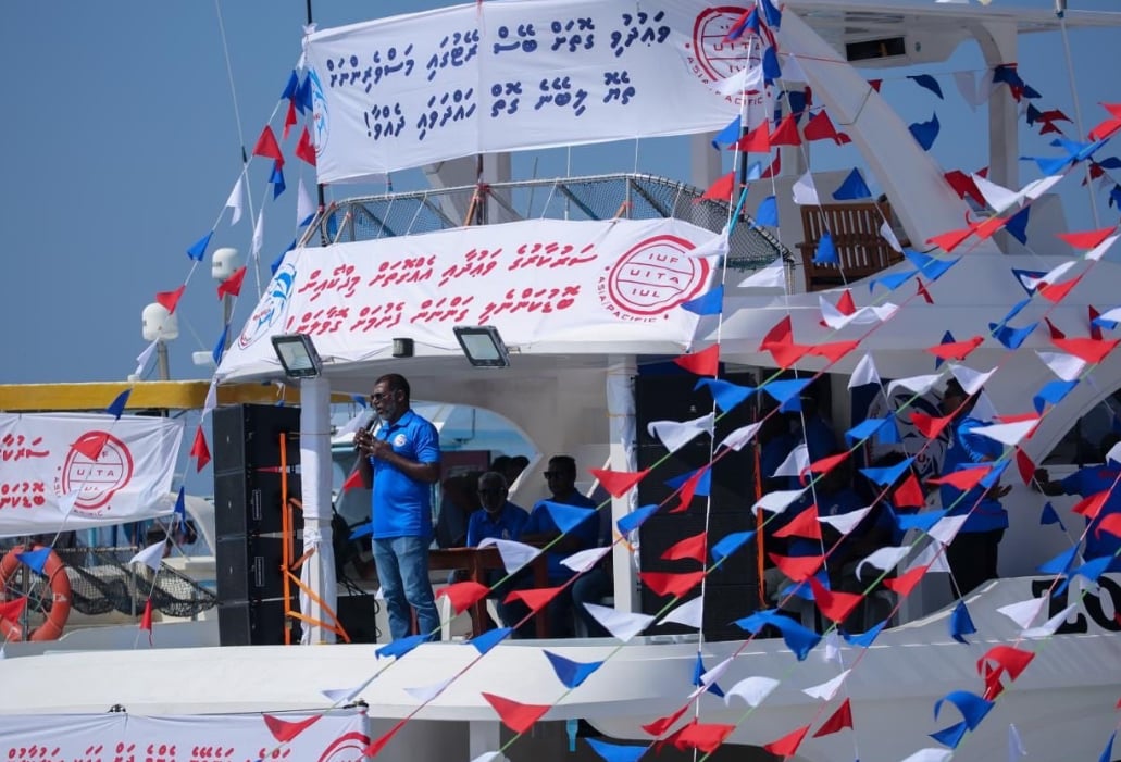 މިނިސްޓަރާ ބައްދަލުވަންދެން އިހުތިޖާޖު ހުއްޓާނުލާނެ ކަމަށް ބުނެފި