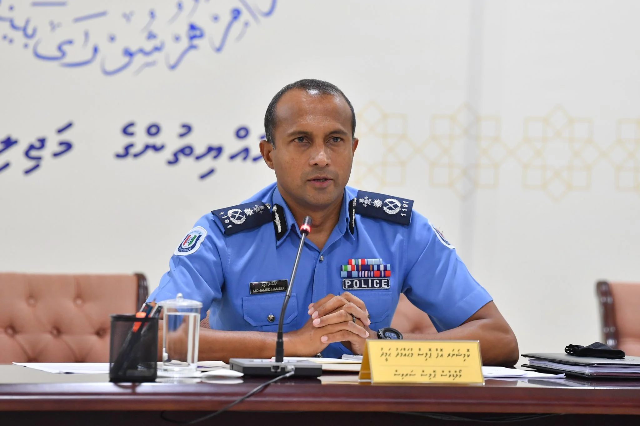 Mohamed Hameed, former Commissioner of Police.