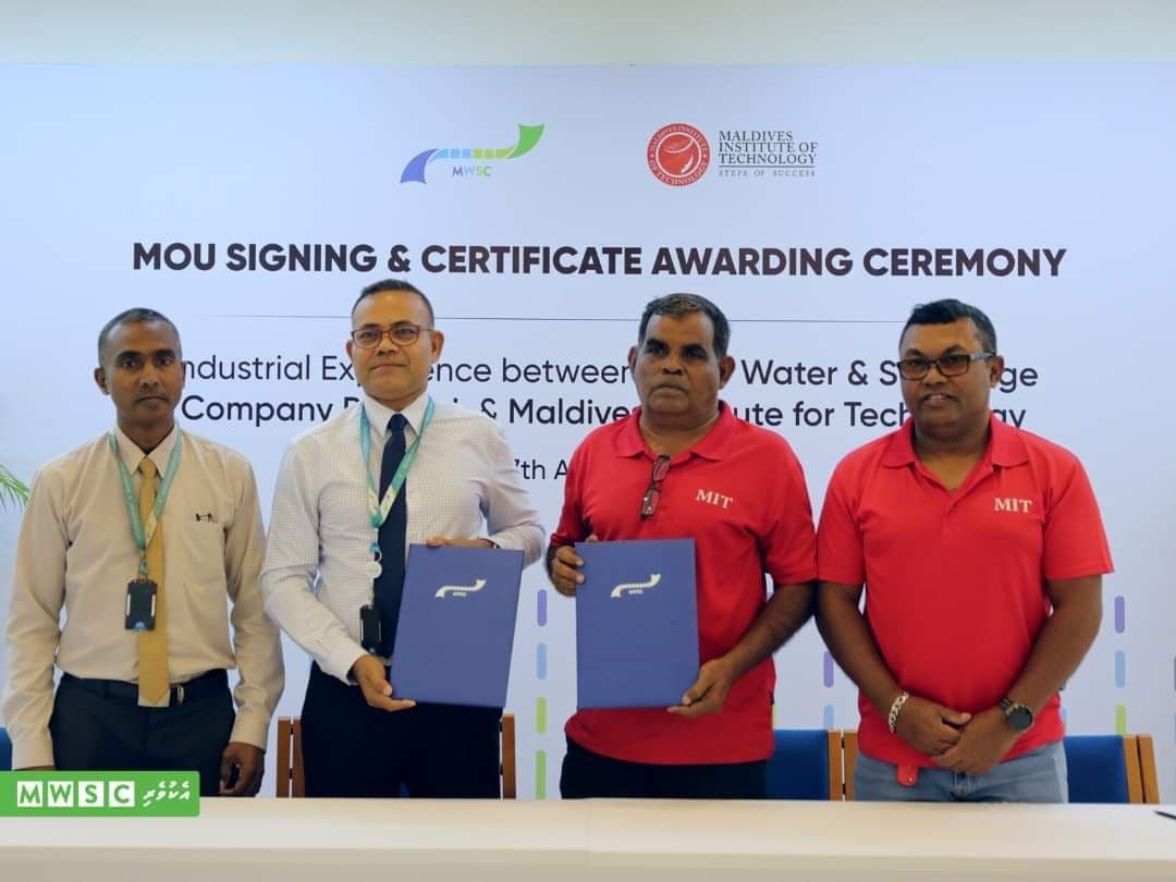 އެއްބަސްވުމުގައި ސޮއި ކުރުމަށް މިއަދު ބޭއްވި ރަސްމިއްޔާތުގެ ތެރެއިން --