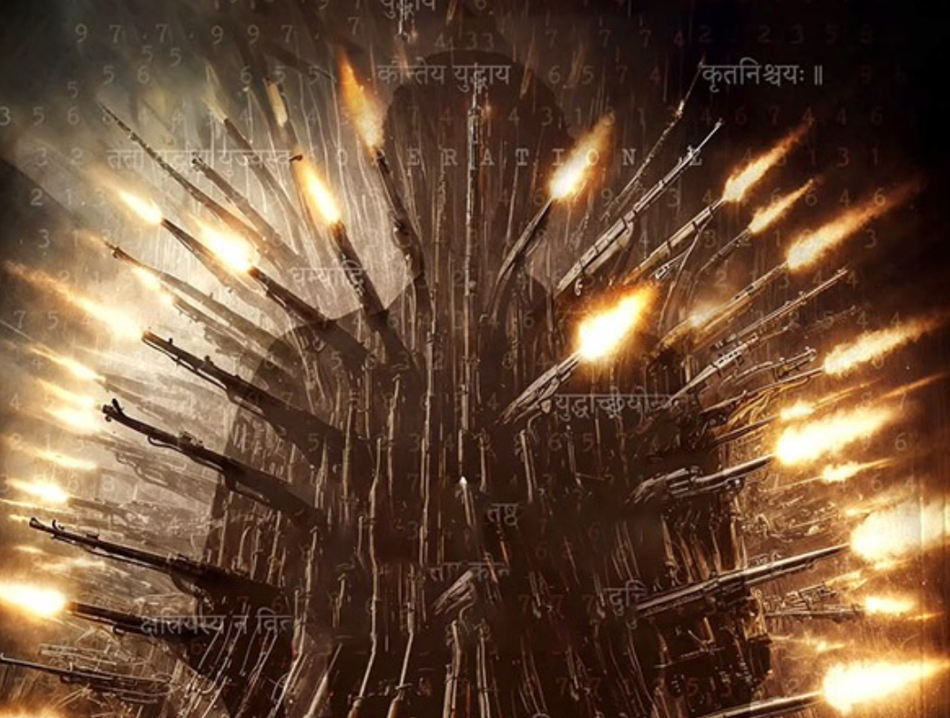 ޕްރަބާސްގެ ކުރިއަށް އޮތް ފިލްމު އިއުލާންކޮށްފި