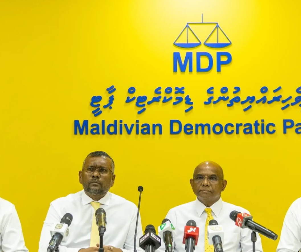 ލާމަރުކަޒީ ގާނޫނަށް ގެނައި އިސްލާހުތައް ބާތިލްކުރަން އެމްޑީޕީން ކޯޓަށް