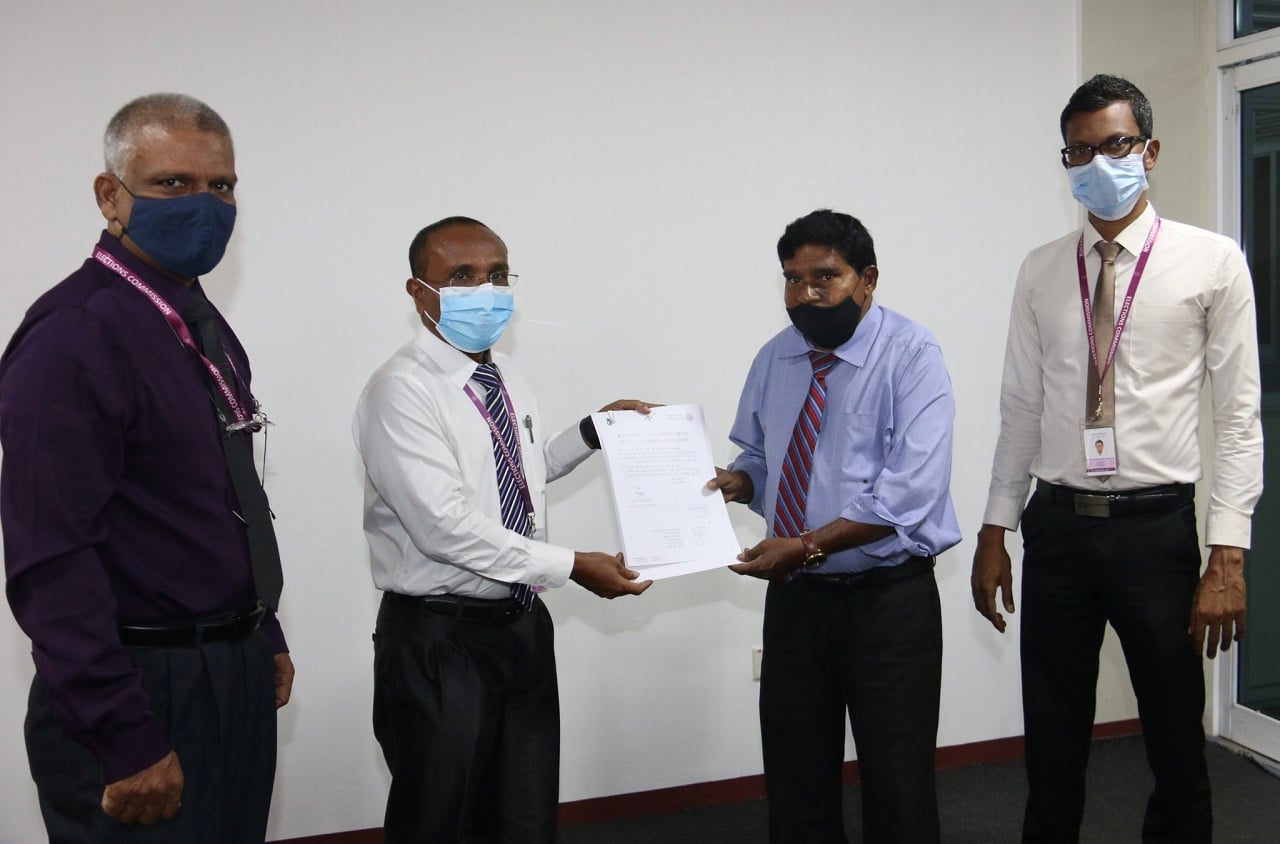 އިހުލާސްތެރި ޕާޓީ އުފެއްދުމުގެ ހުއްދަ ދީފި