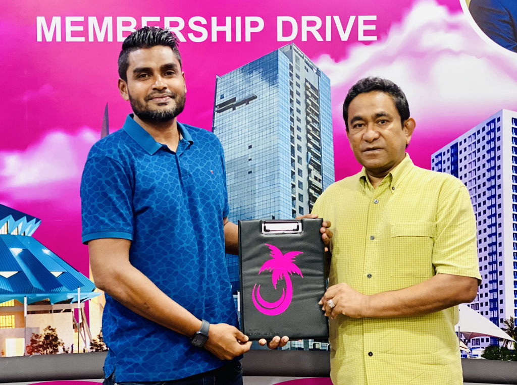 ސޮބާ ޕީޕީއެމަށް ސޮއިކޮށްފި