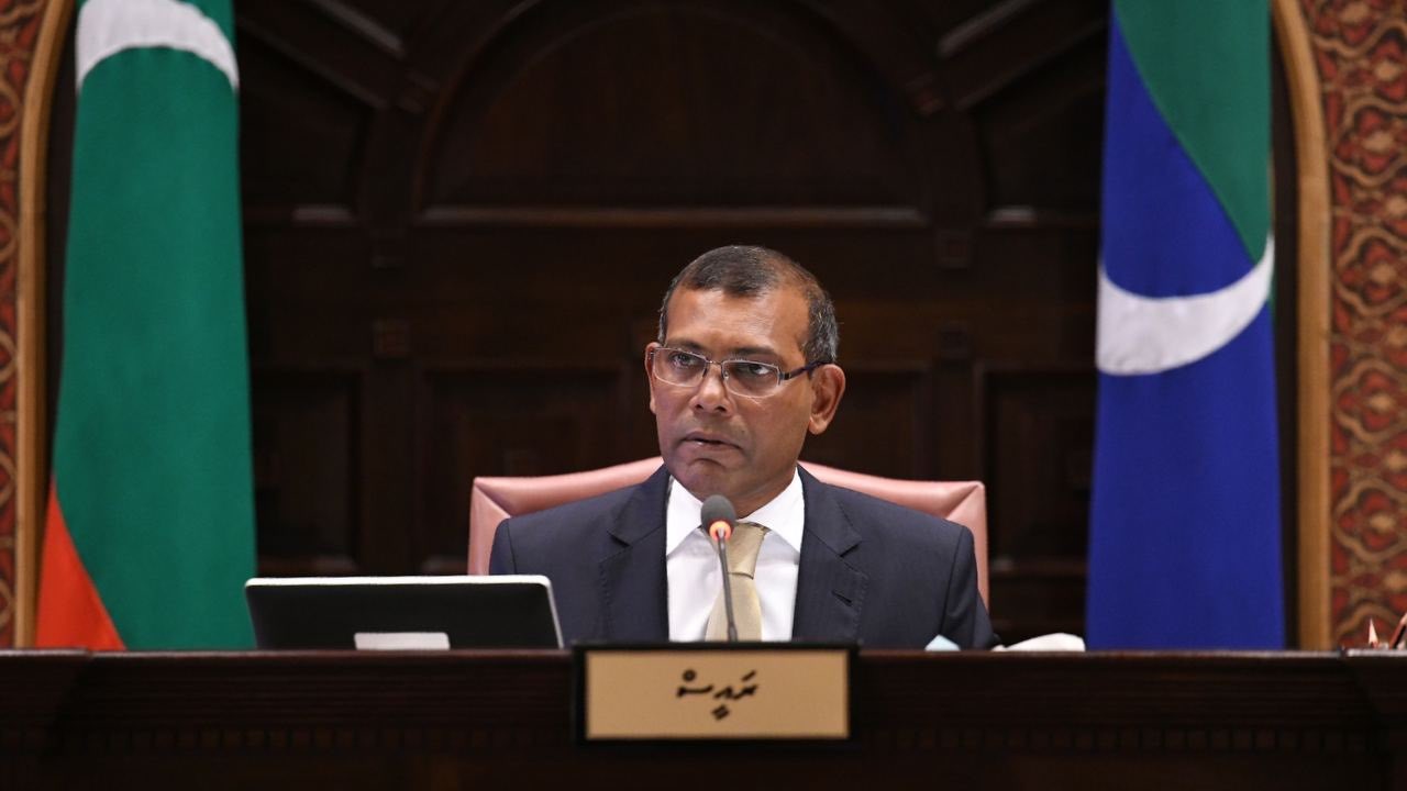 ރައްޔިތުންގެ މަޖިލީހުގެ ރައީސް، ރައީސް މުޙައްމަދު ނަޝީދު