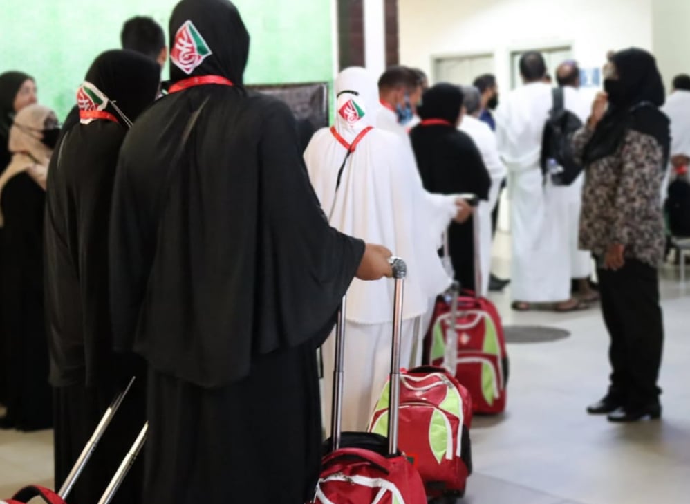 ހައްޖު ކޯޕަރޭޝަންގެ ނަމުގައި ފައިސާ ހޯދަން މެސެޖުކުރާތީ ސަމާލުވާން އެދިއްޖެ