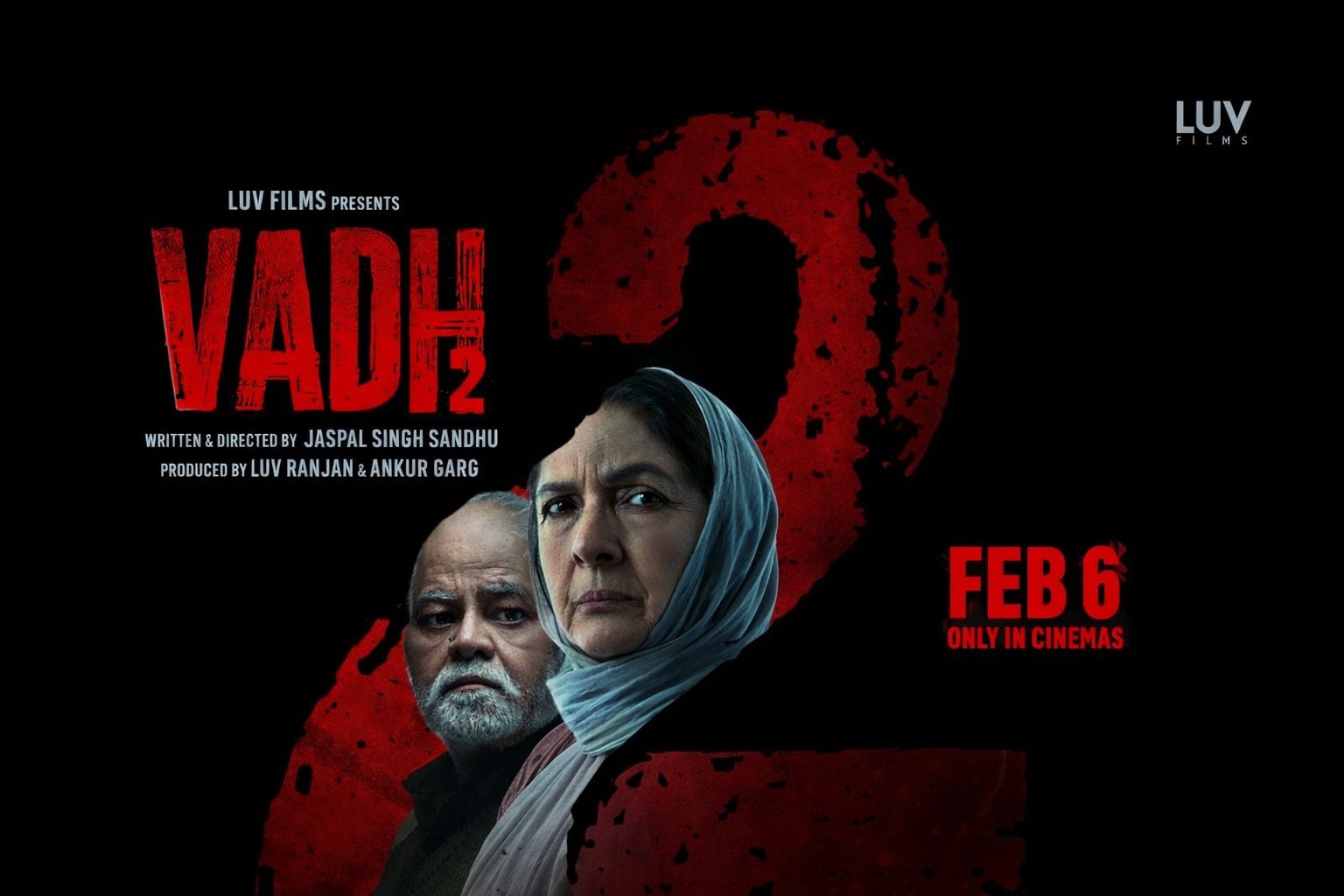 ވަދް 2: ހިތުގަ ހަރުލާ ވަރުގެ މޮޅު ތްރިލާރ އެއް