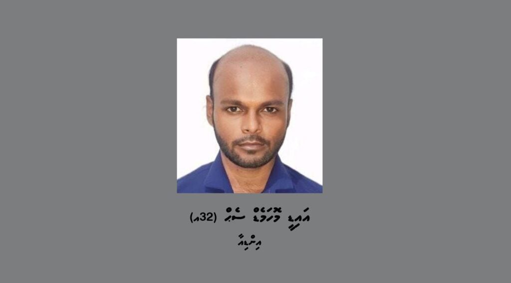 ހުޅުމާލޭން ބިދޭސީއަކު ގެއްލިގެން ހޯދަން ފަށައިފި