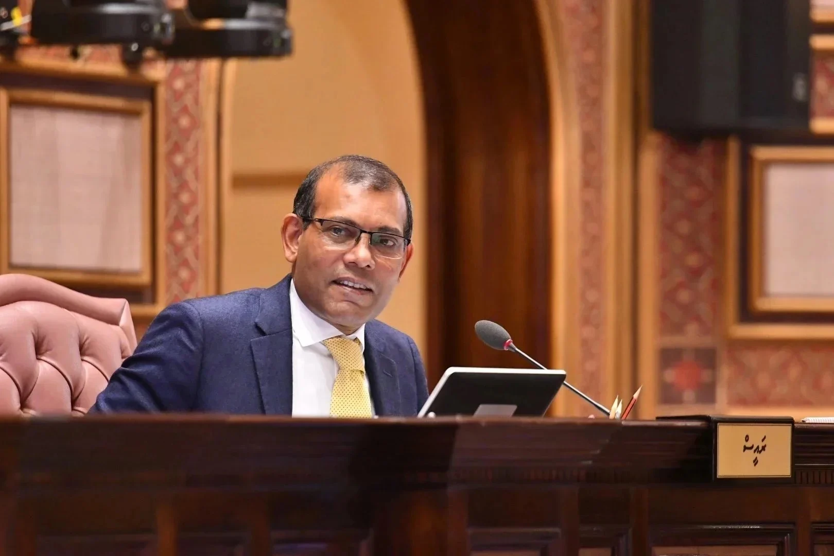 Nasheed signals 2028 Presidential bid in message to MDP members