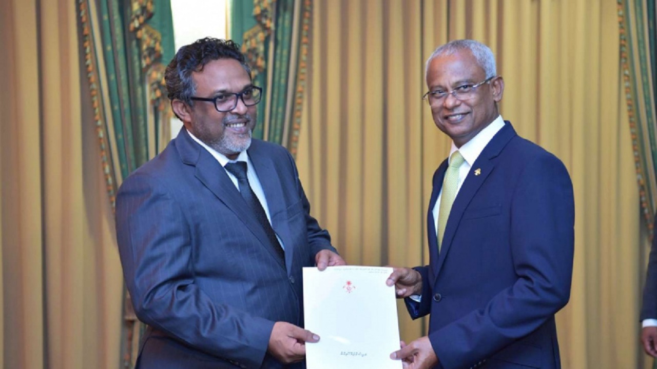 އެސެޓް ރިކަވަރީ ކޮމިޝަން އުވާލައްވައިފި