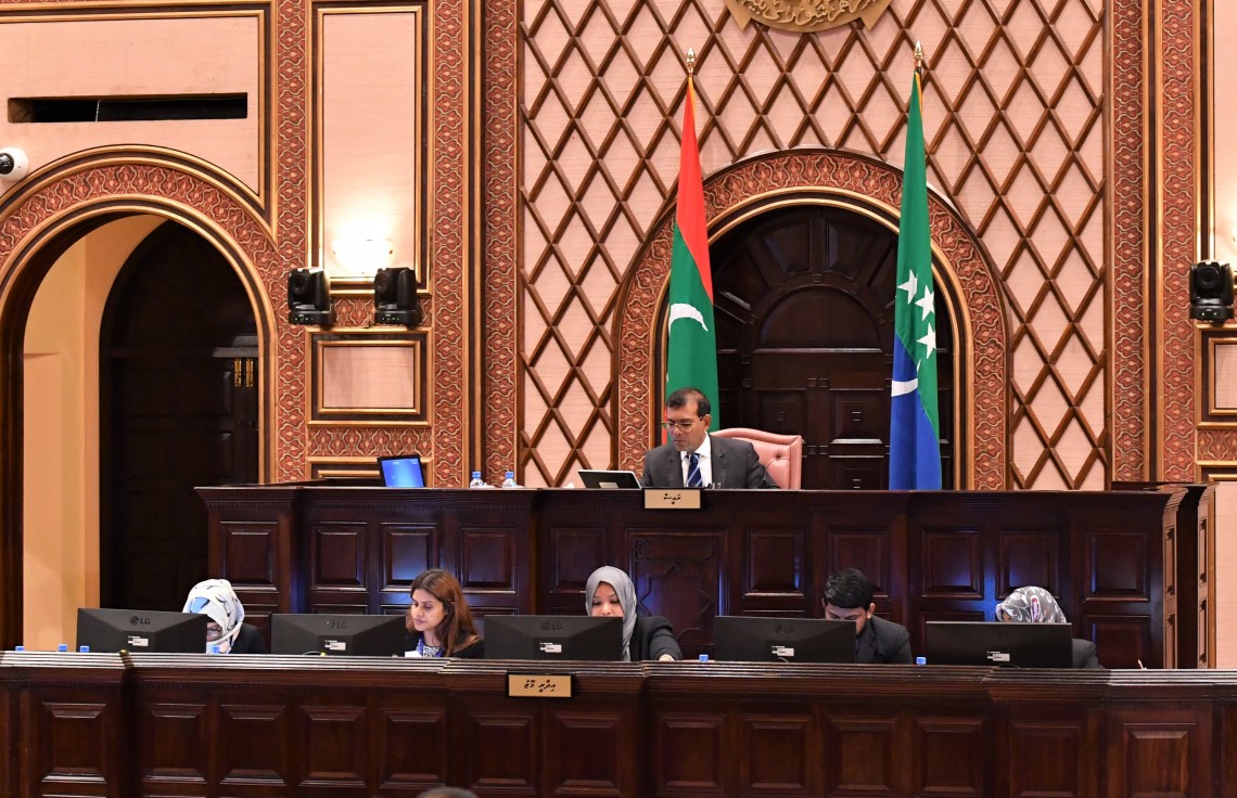 އޭސީސީ ޤާނޫނީ ހުސްކަމެއްގެ ތެރޭގައި ބާއްވާފައި މަޖިލިސް ޗުއްޓީއަށް ނުދެވޭނެ: މަލީހް