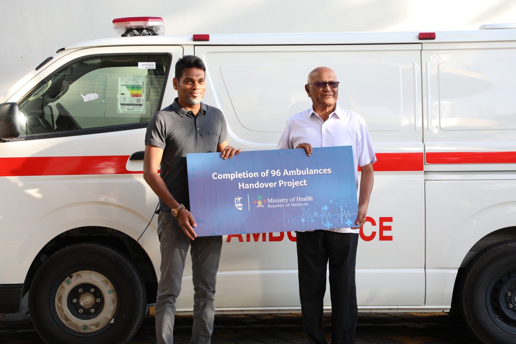 އާ ހޮސްޕިޓަލްތަައް ގާއިމްކޮށް، ސިއްހީ ދާއިރާއަށް އިންގިލާބީ ބަދަލެއް މިއަހަރު އަންނާނެ: ނަސީމް