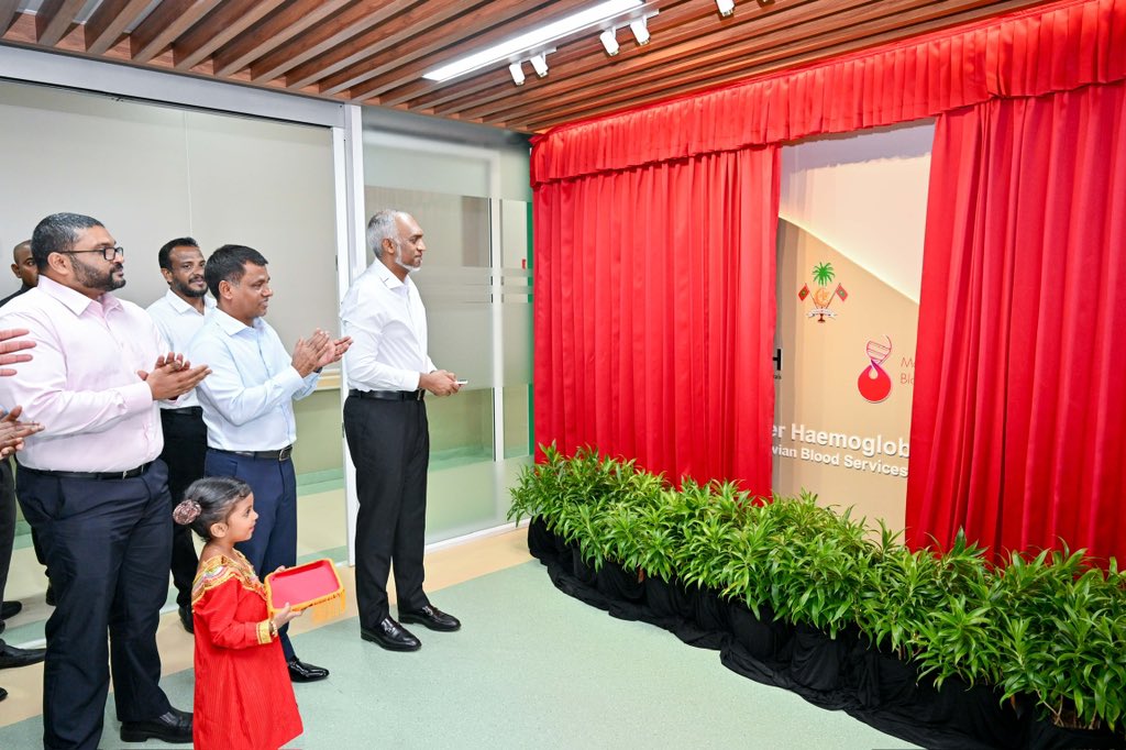 އޮރެންޖު ހިޔާ އަށް ތެލެސީމިއާ ސެންޓަރު ބަދަލުކޮށް ރަސްމީކޮށް ހުޅުވައިފި