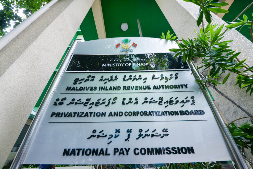 ކުންފުނިތަކުގެ ސީއެފްއޯގެ މަގާމާ ގުޅޭ އާ އުސޫލެއް
